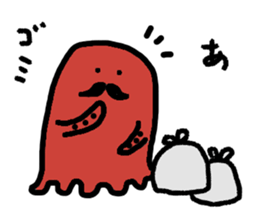 Hige octpus sticker #10476885