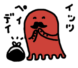Hige octpus sticker #10476888