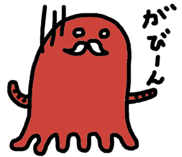 Hige octpus sticker #10476890