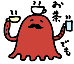 Hige octpus sticker #10476892