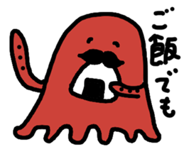 Hige octpus sticker #10476893