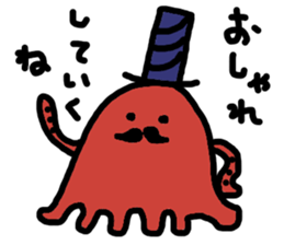 Hige octpus sticker #10476895