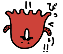 Hige octpus sticker #10476899