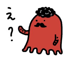 Hige octpus sticker #10476901