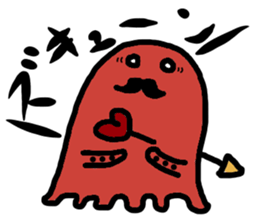 Hige octpus sticker #10476902