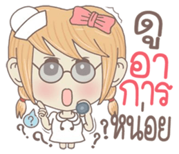 yai bongbong sticker #10476913
