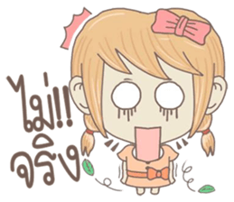 yai bongbong sticker #10476915