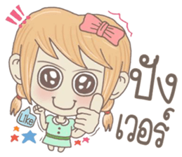 yai bongbong sticker #10476919