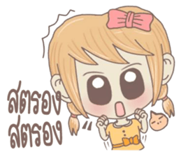 yai bongbong sticker #10476921