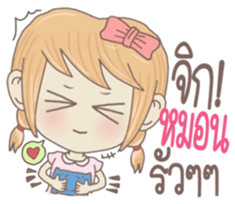 yai bongbong sticker #10476922