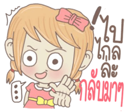 yai bongbong sticker #10476924