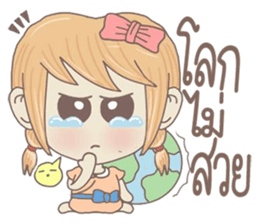 yai bongbong sticker #10476927