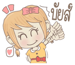 yai bongbong sticker #10476935