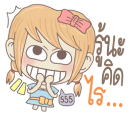 yai bongbong sticker #10476942