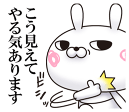 Single eyelid of a rabbit sticker #10476954