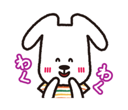 HACCI sticker #10477158