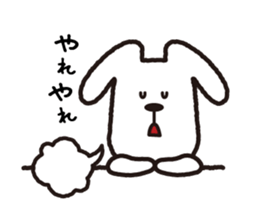 HACCI sticker #10477159