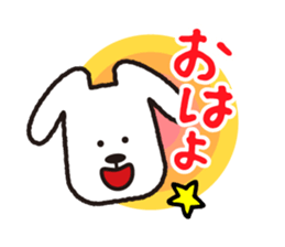 HACCI sticker #10477168