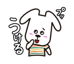 HACCI sticker #10477180