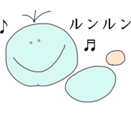 Peaceful&relax_Strange creature sticker #10477646