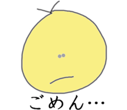 Peaceful&relax_Strange creature sticker #10477656