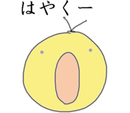 Peaceful&relax_Strange creature sticker #10477657