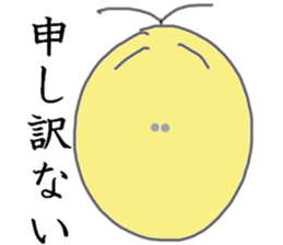 Peaceful&relax_Strange creature sticker #10477659