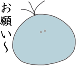 Peaceful&relax_Strange creature sticker #10477661