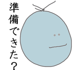 Peaceful&relax_Strange creature sticker #10477662