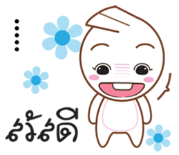 Little Taro sticker #10477664