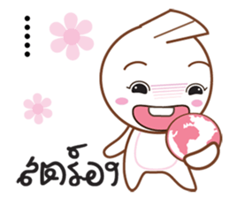 Little Taro sticker #10477667