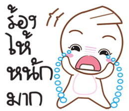 Little Taro sticker #10477670