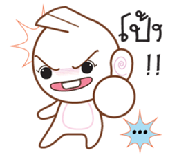 Little Taro sticker #10477672