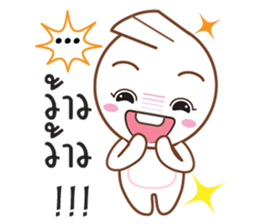 Little Taro sticker #10477673