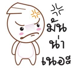 Little Taro sticker #10477675