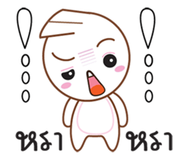 Little Taro sticker #10477676