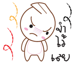 Little Taro sticker #10477679