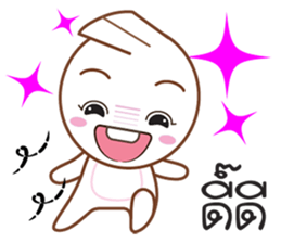 Little Taro sticker #10477680