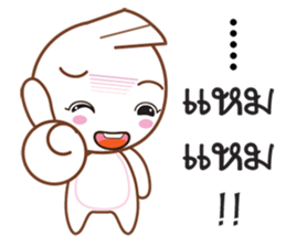 Little Taro sticker #10477681