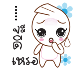 Little Taro sticker #10477683