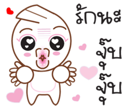 Little Taro sticker #10477686