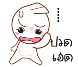 Little Taro sticker #10477688
