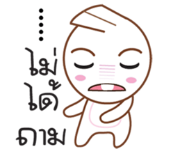 Little Taro sticker #10477689