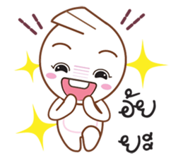 Little Taro sticker #10477690