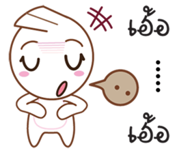 Little Taro sticker #10477691
