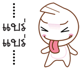 Little Taro sticker #10477692