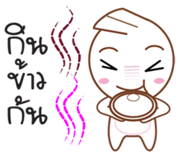 Little Taro sticker #10477693