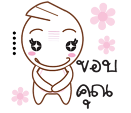 Little Taro sticker #10477696