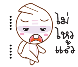 Little Taro sticker #10477698