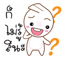 Little Taro sticker #10477699